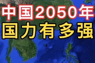 手热且全面！英格拉姆三分11中7砍28分10板10助 生涯第三次三双